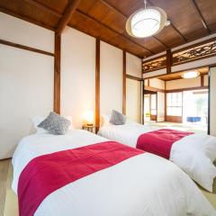 Nagashima Traditional House in Tonome