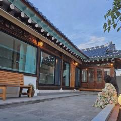 Exclusive House Hanok Stay 'Soo Hanok'