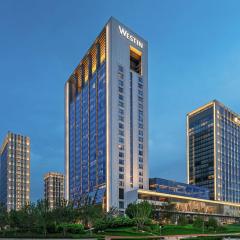 The Westin Yantai