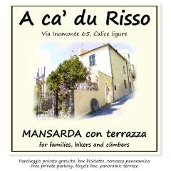 A ca' du Risso - Mansarda con terrazza - Sea & outdoor for families, bikers and climbers
