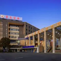 Echarm Plus Hotel - Foshan Smart New City Zhangcha Metro Station Branch