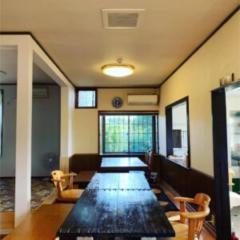 Asobiyahouse Iki - Vacation STAY 30418v