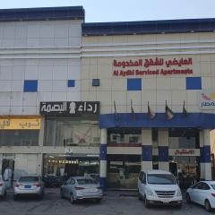 العايضي للشقق المخدومة - لبن 1 - إقتصادي - Al Aydhi Serviced Apartments