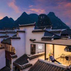 Yangshuo EMOJI YOUTH HOSTEL