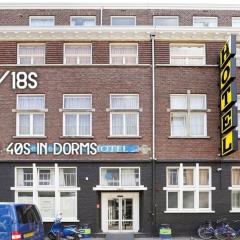 한스 브링커 호스텔 암스테르담(Hans Brinker Hostel Amsterdam)