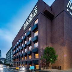 Atour Hotel Hangzhou Wulin Plaza Baochu Road