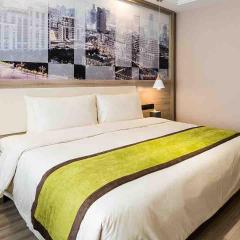 Atour Hotel Shanghai Pudong Zhangjiang Park