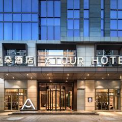 Atour Hotel Kunming Nanyue City