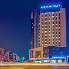 Atour Hotel Xuzhou East Jianguo Road Suning Plaza