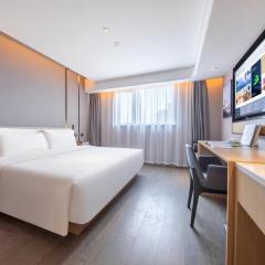 Atour Hotel Shanghai Xinzhuang CBD