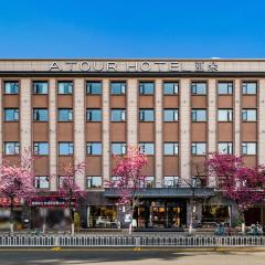 Atour Hotel Kunming Cuihu