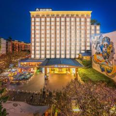 Atour Hotel Chengdu Taikoo Li Riverside