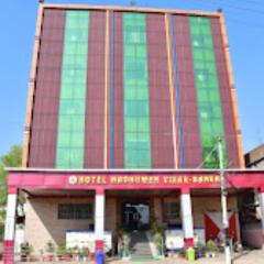 Hotel Madhuwan Vihar Bihar