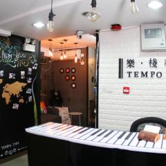 テンポ イン（Tempo Inn@ David Mansion）