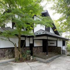 Hakone Sengokuhara Somuan - Vacation STAY 15681