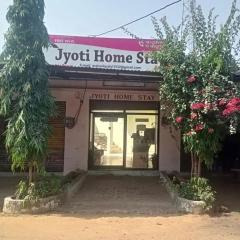 OYO Jyoti Home Stay