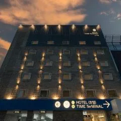 타임터미널 호텔 대전 by 아늑