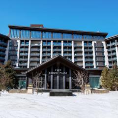 Crowne Plaza Chongli Resort by IHG