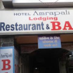 Hotel Amrapali Amravati
