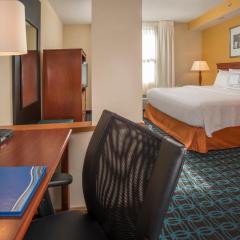 Fairfield Inn & Suites by Marriott Williamsburg