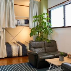 Soma guest house "mawari" - Vacation STAY 14744