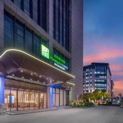 Holiday Inn Express Shanghai Hongqiao Linkong, an IHG Hotel