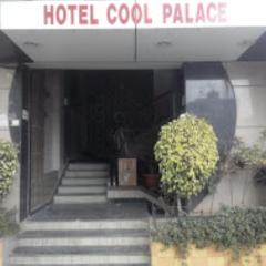 Hotel Cool Palace, Nashik
