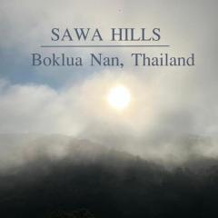 สว้าฮิลล์ น่าน สะปัน - SAWA Hills