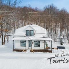 Les Chalets Tourisma - Maison de campagne avec spa - La Campagnarde