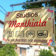 Manthiata Studios