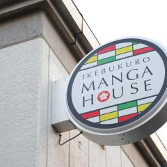 IKEBUKURO MANGA HOUSE