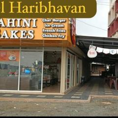 HOTEL HARIBHAVAN
