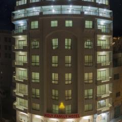 Holy Family Hotel
