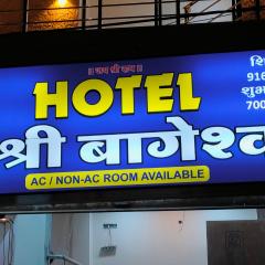 Hotel Shree Bageshwar Inn