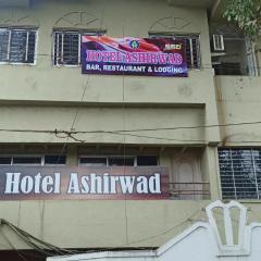 Hotel Ashirwad