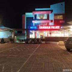 Hotel Sangram Palace Shirur