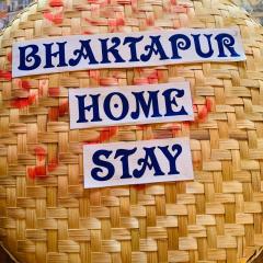 Bhaktapur Homestay