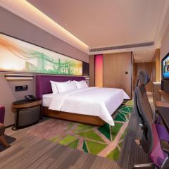 Hampton by Hilton Chengdu Xibo City