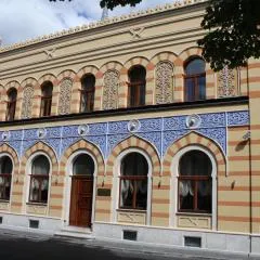 İsa Begov Hamam Hotel