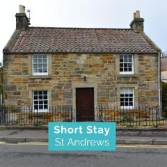 Quirky Cottage in the Heart of St Andrews