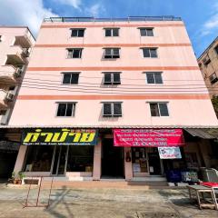 Pimravee Apartment (Yaek 12)