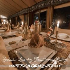 Sahara Luxury Traditional Camp