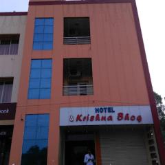 Hotel Krishna Bhog and Restaurant,Anjad