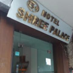 Shree Palace Hotel , Bhopal