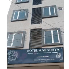 Hotel Aaradhya