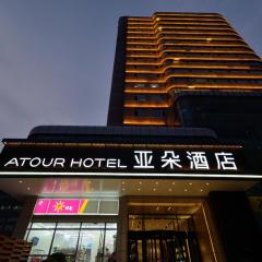 Atour Hotel Railway Station Dalian