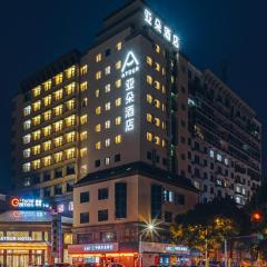 Atour Hotel Shangxing Lu Xun s Hometown