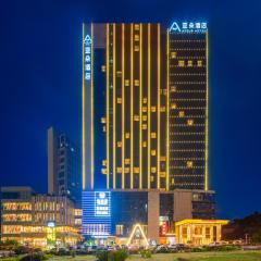 Atour Hotel Guiyang Century City Shopping Center