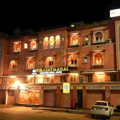 Virasat Mahal Heritage Hotel