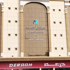 منازل أرائك للوحدات السكنية قريش